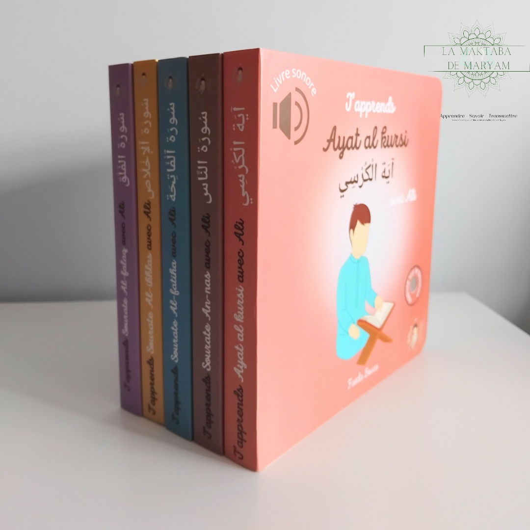 Pack 5 livres sonores Bébé Ali