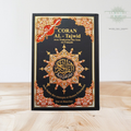 Coran Al-Tajwid avec traduction des Sens en Français