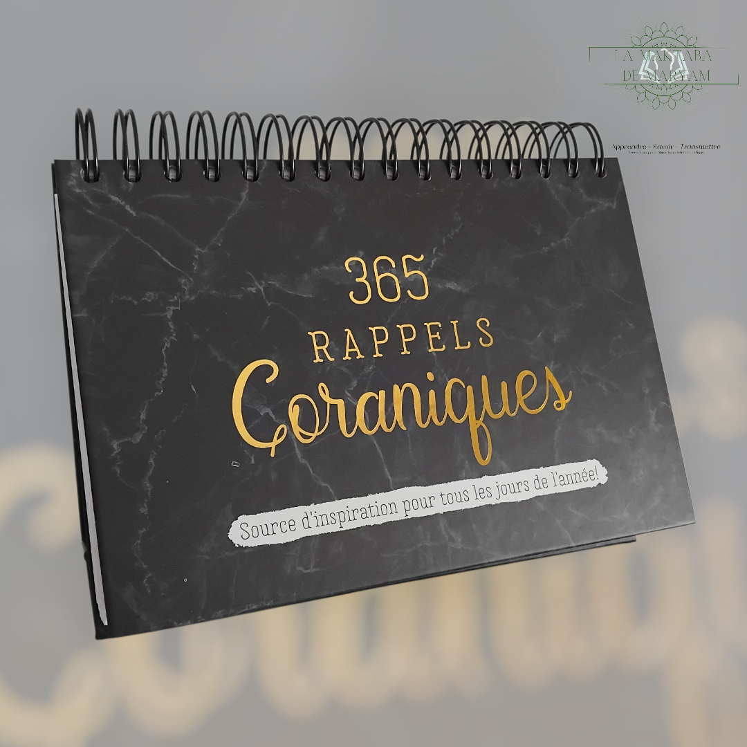 365 Rappels Coraniques