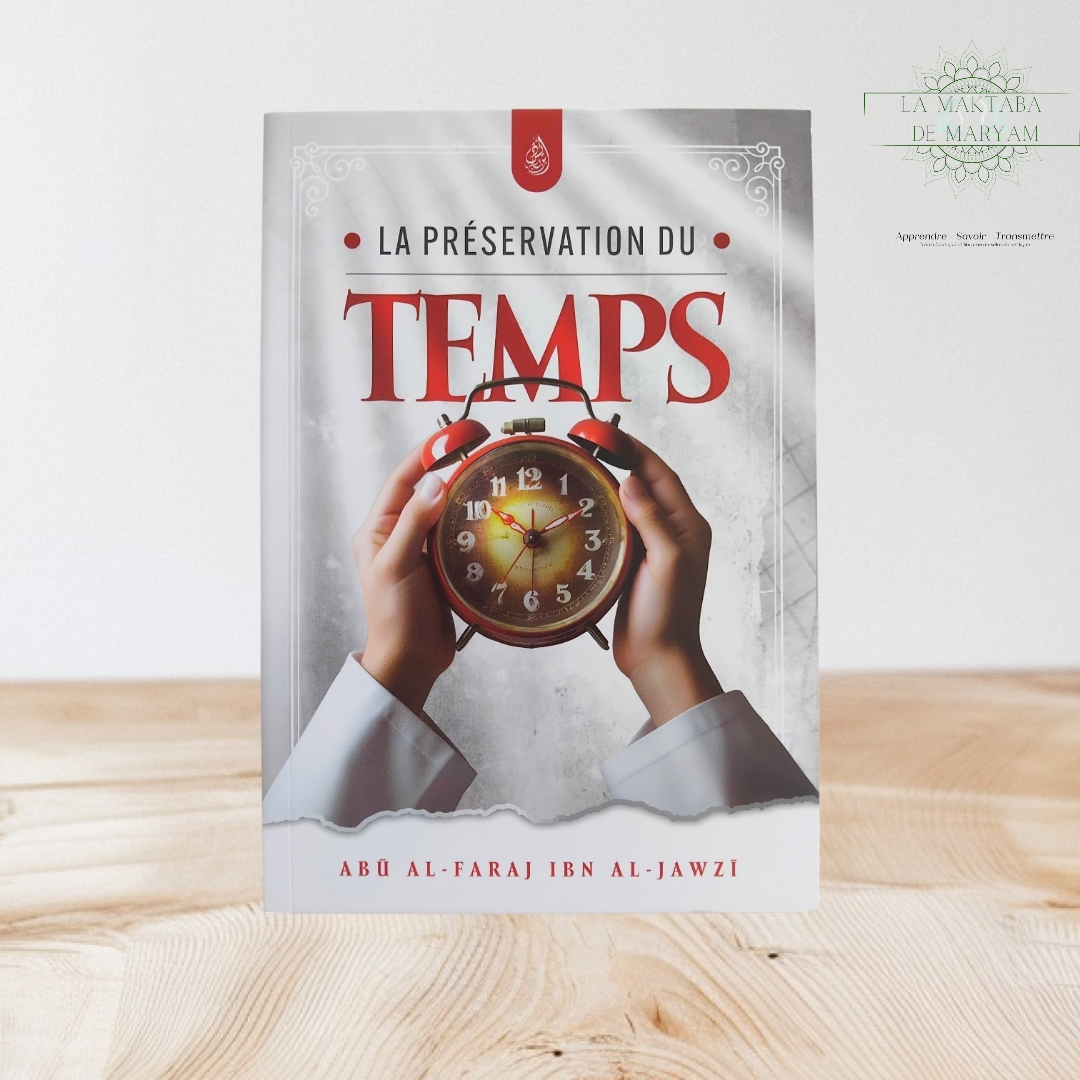La préservation du temps