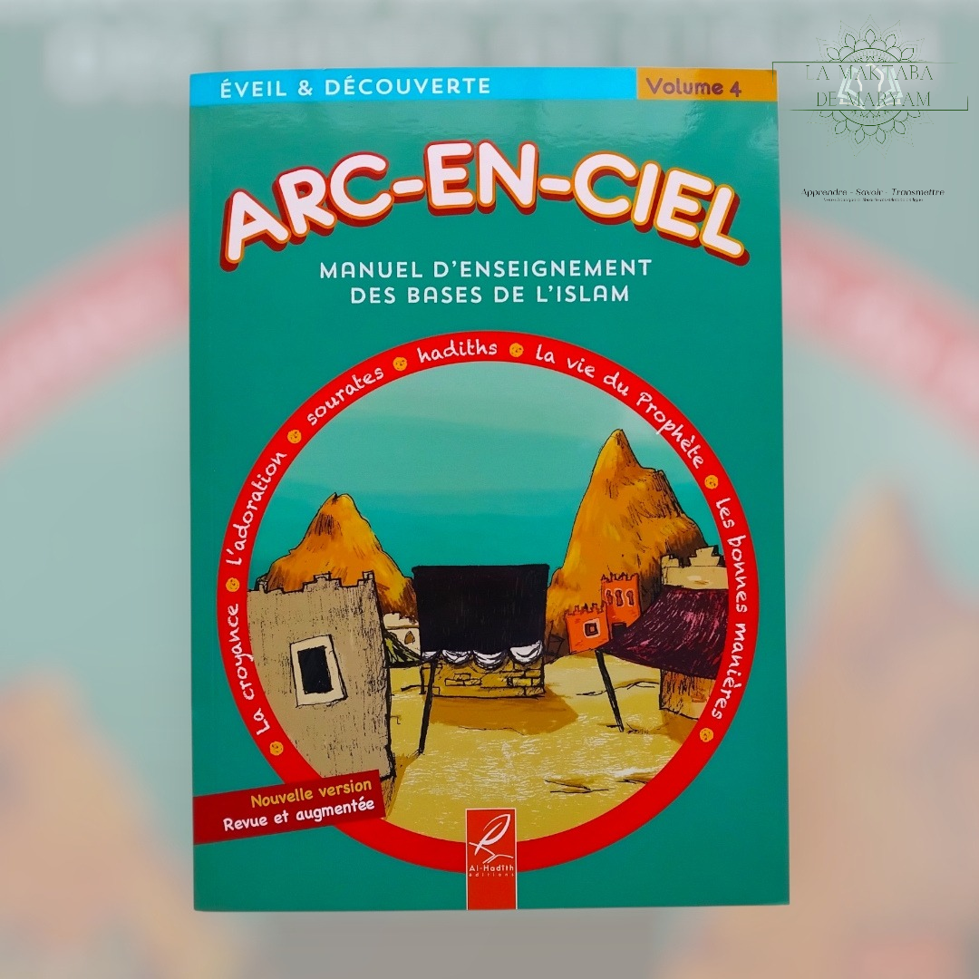 Livre de la collection Arc-en-Ciel (Volume 4)