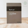 Les secrets de la Prière