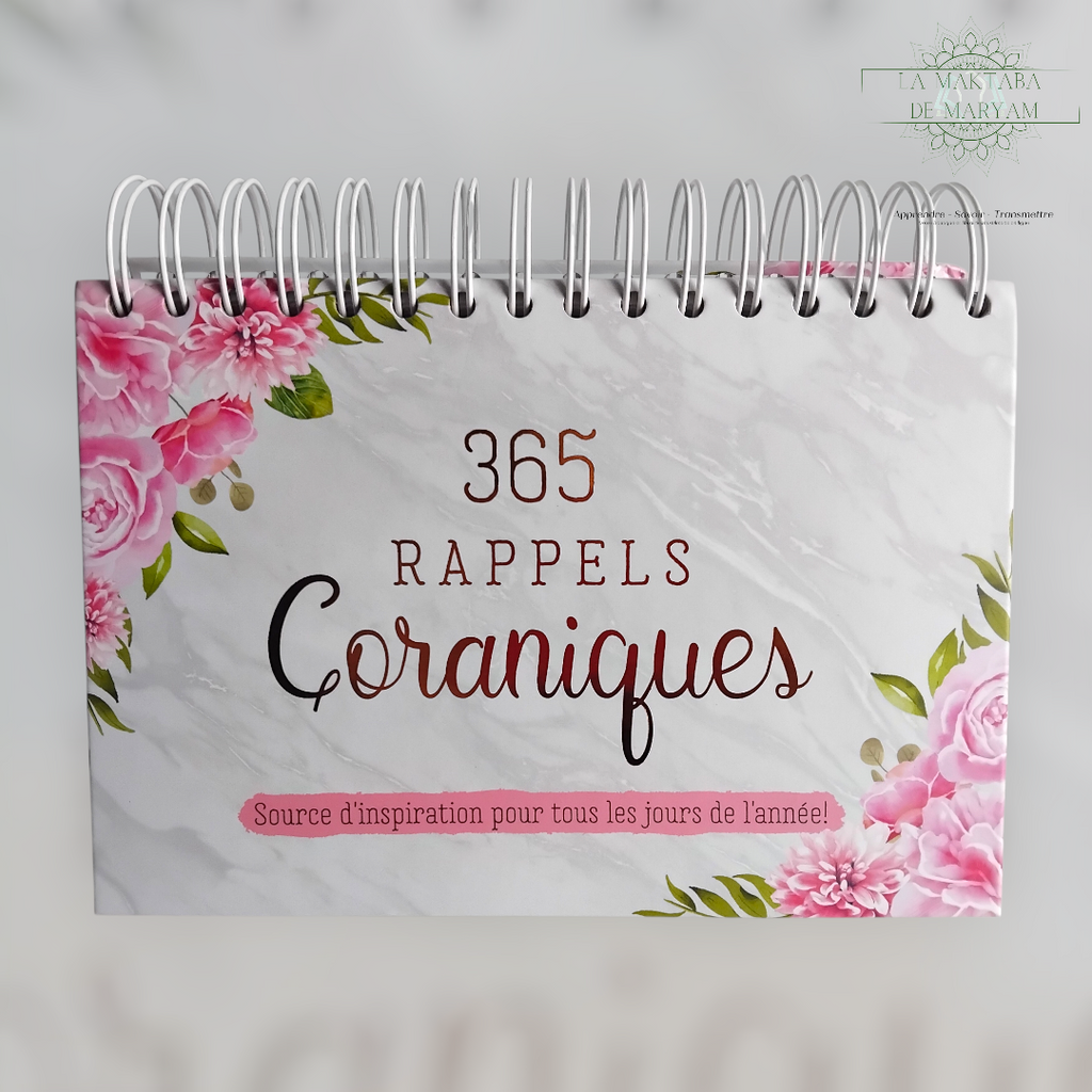 365 Rappels Coraniques