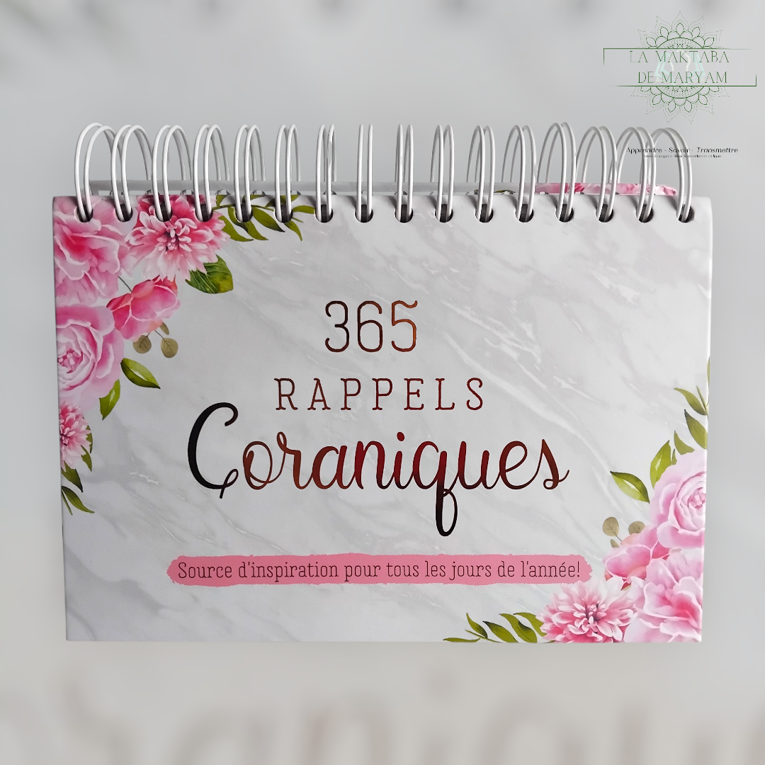 365 Rappels Coraniques