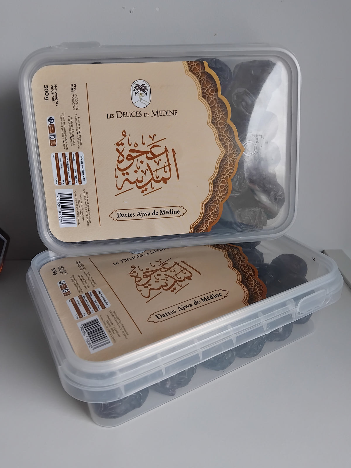 Dattes Aj-Ajwa de Médine