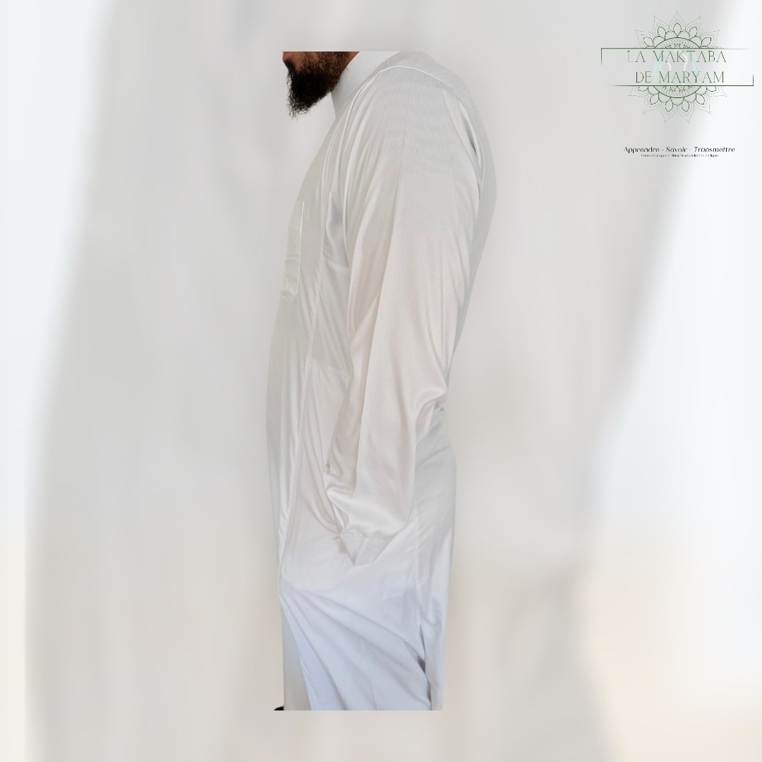 Qamis Al-Haramain
