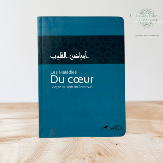 Les maladies du coeur