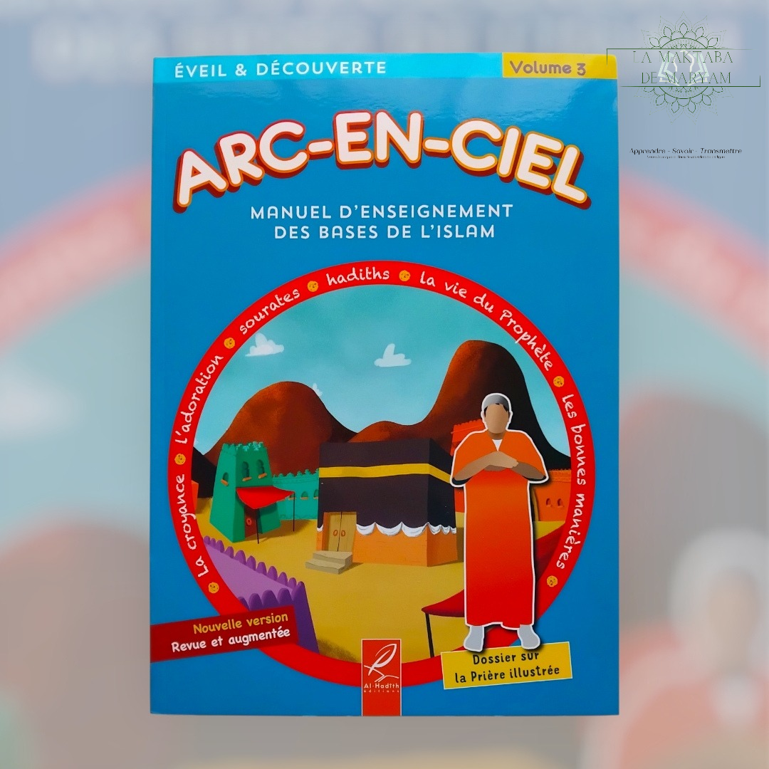 Livre de la collection Arc-en-ciel (Volume 3)
