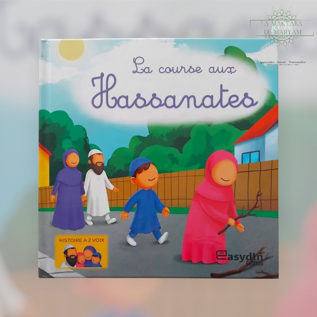 La course aux Hassanates