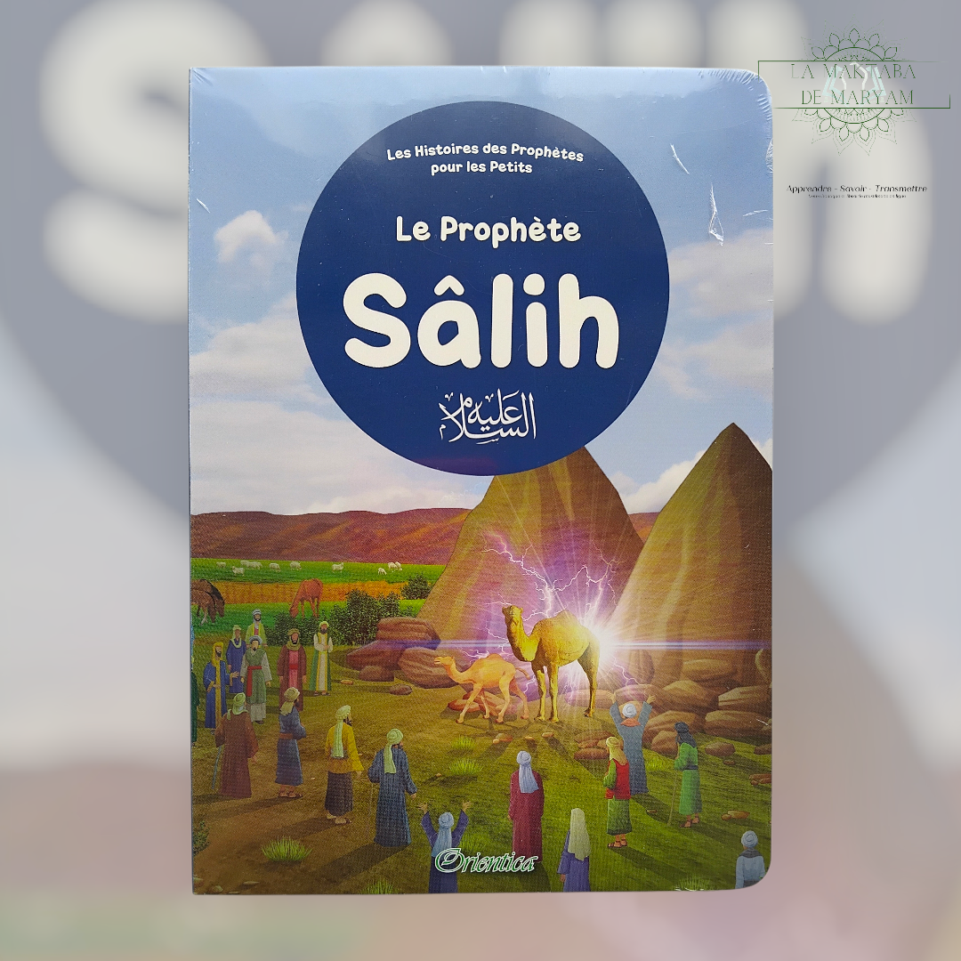 Le Prophète Sâlih