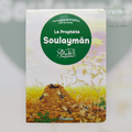 Le Prophète Soulaymân