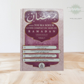Pour toi ma soeur: guide complet au sujet du Ramadan (Volume 1)