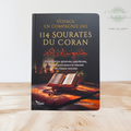 Voyage en compagnie des 114 Sourates du Coran