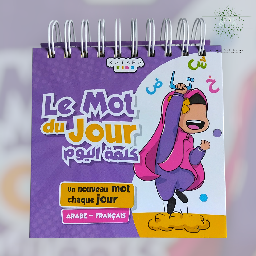 Le mot du jour - Arabe/français